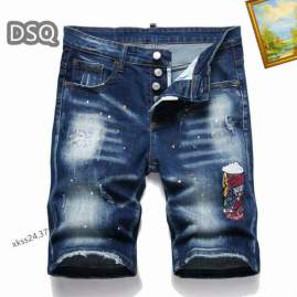 Picture of DSQ Jeans Short _SKUDSQsz29-3825tn089678